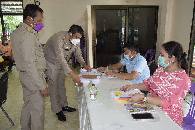 การประชุมสภาเทศบาลตำบลชะรัด