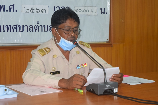 การประชุมสภาเทศบาลตำบลชะรัด สมัยวิสามัญ สมัยที่ ๑