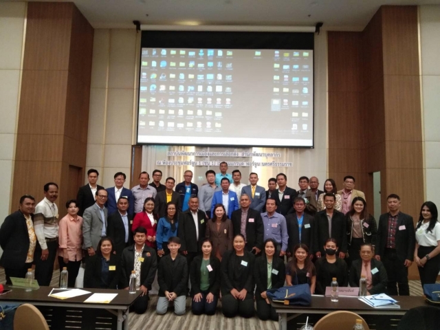 ร่วมการอบรมโครงการพลเมืองศึกษา (Civic Education)ระดับภูมิภาค รุ่นที่ 8 (ภาคใต้)