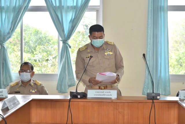 การประชุมสภาเทศบาลตำบลชะรัด สมัยสามัญ สมัยที่ 1 (ครั้งที่ 1) ประจำปี พ.ศ. 2565