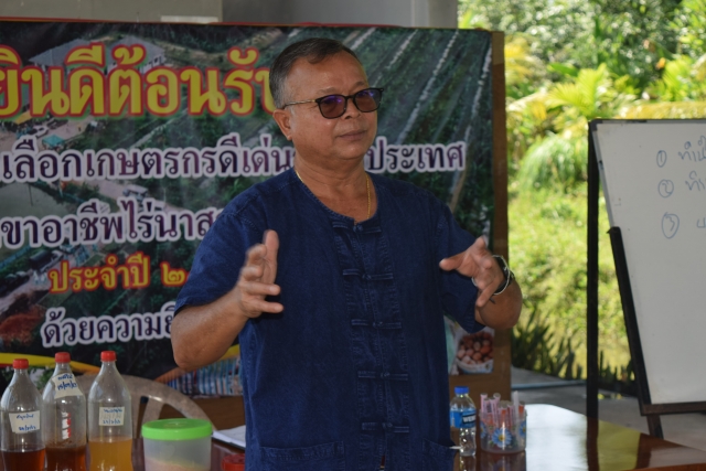 ศึกษาดูงานโรงเรียนขยะ